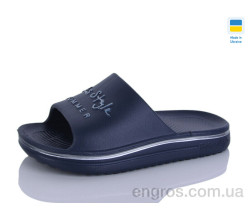 Шлепки Progress